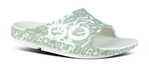 Men's OOahh Sport Slide Sandal - Cosmic Gray Water Camo (SALE)